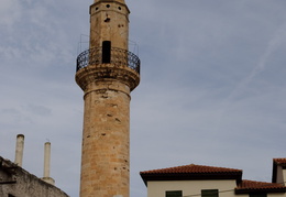 Minaret, Hania